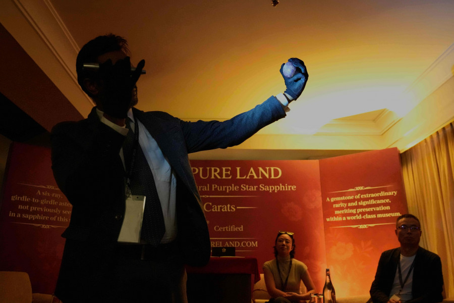 Ζαφείρι - Σρι Λάνκα