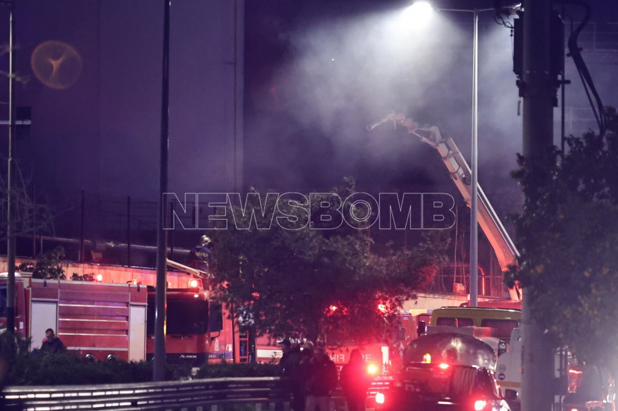 Φωτιά - Πέραμα