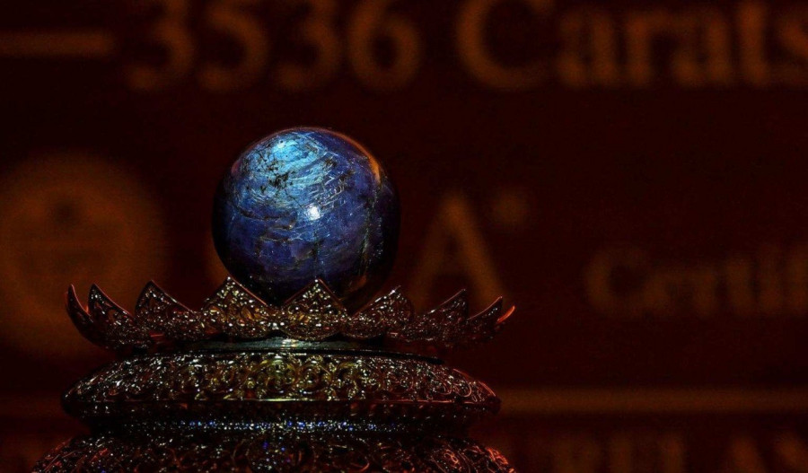 Σρι Λάνκα - Ζαφείρι