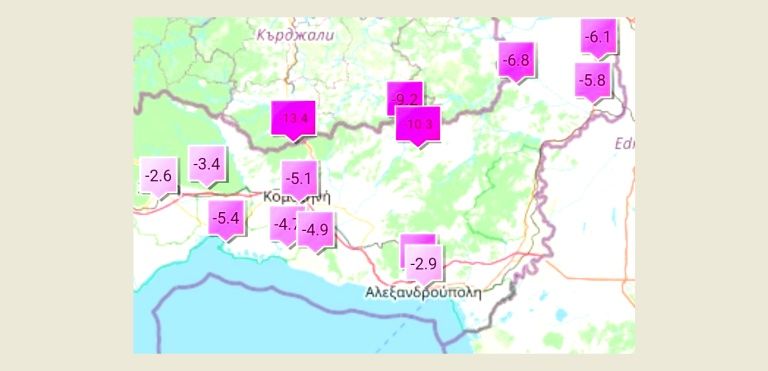 Στη Ροδόπη η χαμηλότερη θερμοκρασία της χώρας σήμερα