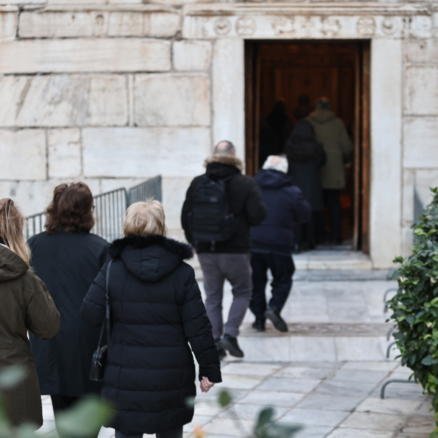 ΚΗΔΕΙΑ ΤΗΣ ΠΡΙΓΚΙΠΙΣΣΑΣ ΕΙΡΗΝΗΣ 