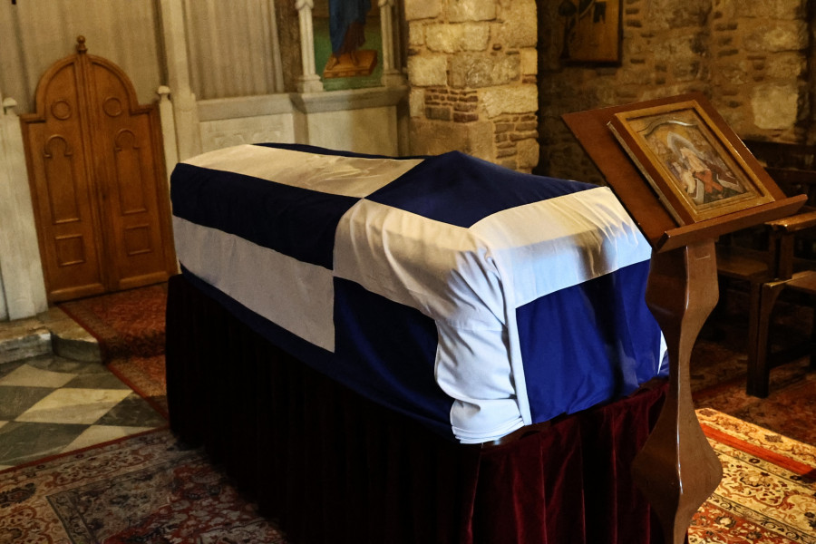 ΚΗΔΕΙΑ ΤΗΣ ΠΡΙΓΚΙΠΙΣΣΑΣ ΕΙΡΗΝΗΣ 