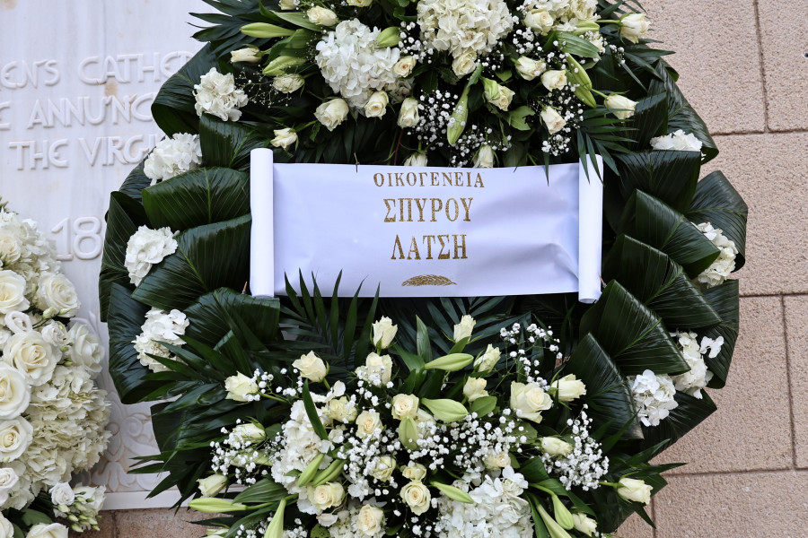 Πριγκίπισσα Ειρήνη