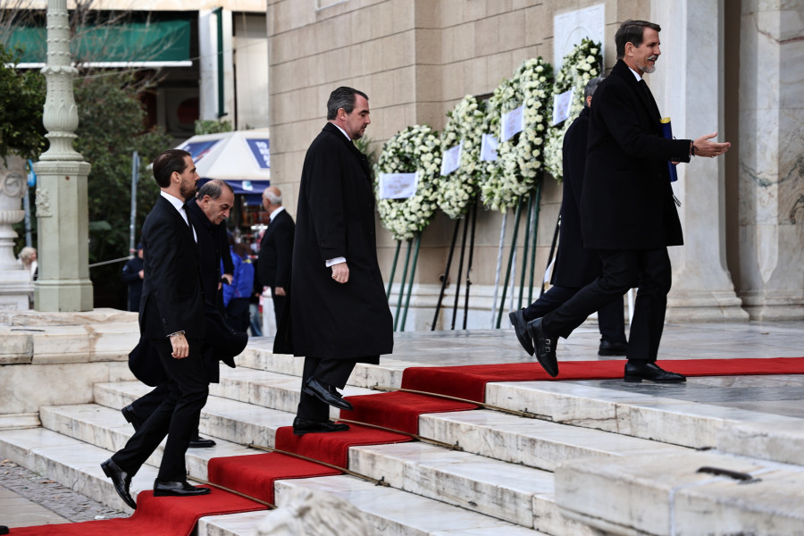 πριγκίπισσα Ειρήνη