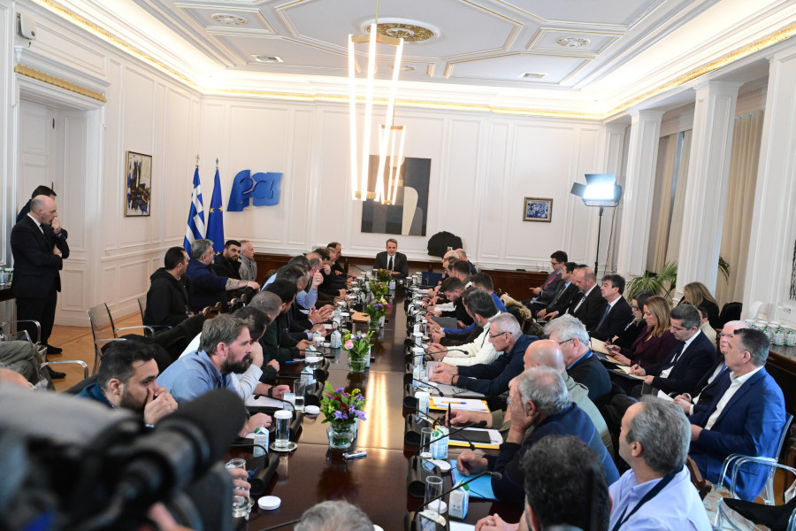 Μητσοτάκης - Αγρότες