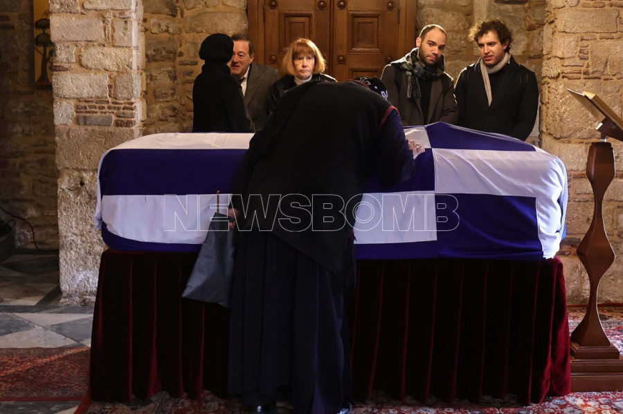 Πριγκίπισσα Ειρήνη