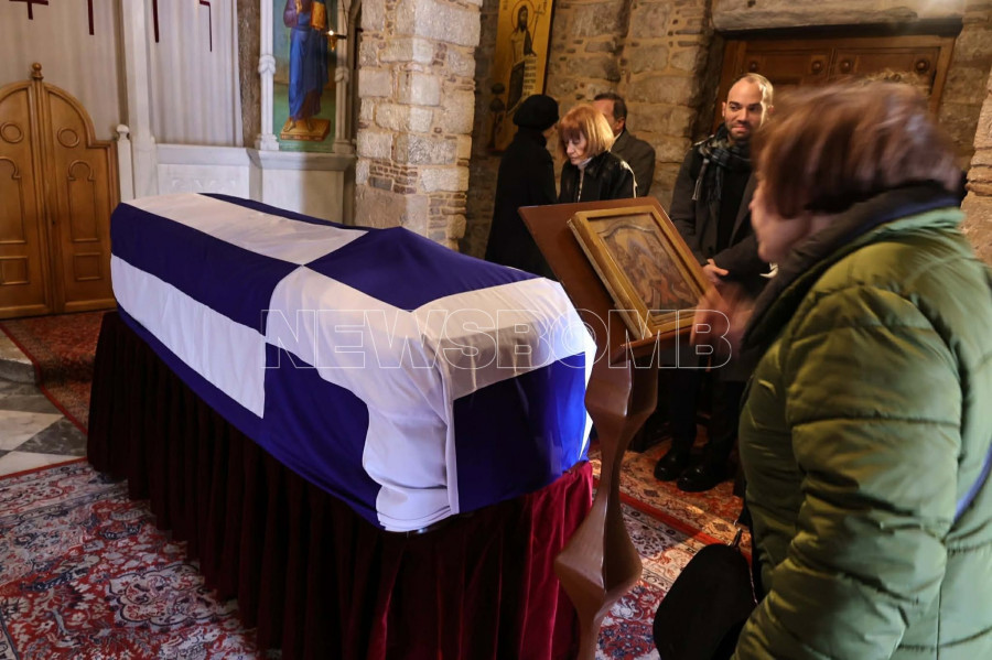 Πριγκίπισσα Ειρήνη