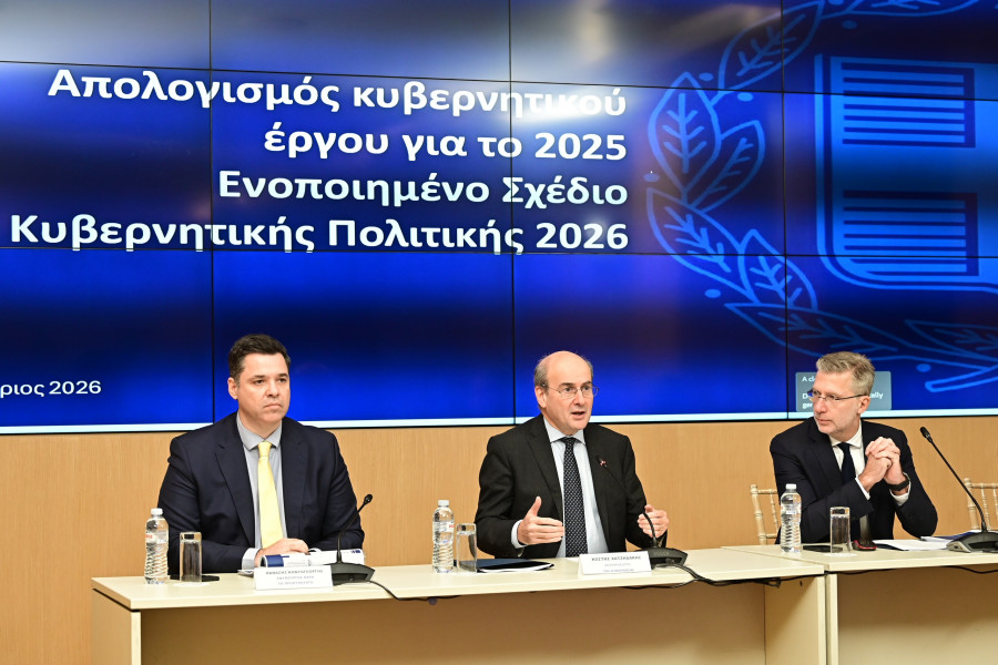 [383906] ΣΥΝΕΝΤΕΥΞΗ ΤΥΠΟΥ ΓΙΑ ΤΟ ΕΝΟΠΟΙΗΜΕΝΟ ΣΧΕΔΙΟ ΚΥΒΕΡΝΗΤΙΚΗΣ ΠΟΛΙΤΙΚΗΣ 2026 (ΜΙΧΑΛΗΣ ΚΑΡΑΓΙΑΝΝΗΣ/EUROKINISSI)