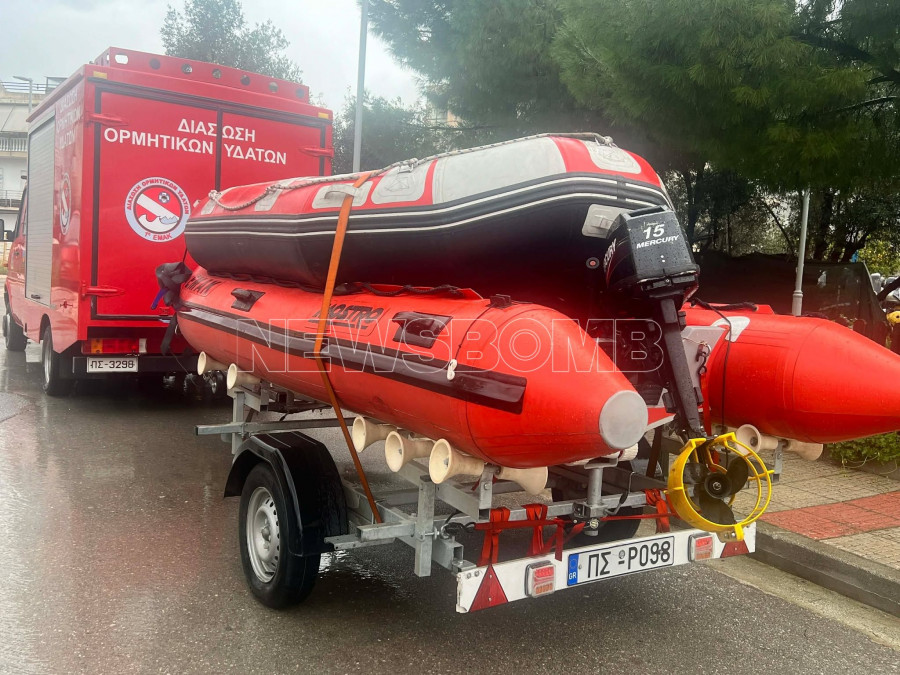 Εκκενώσεις σπιτιών 