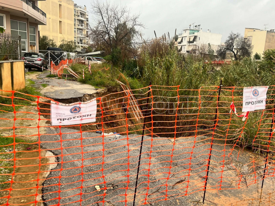 Εκκενώσεις σπιτιών 