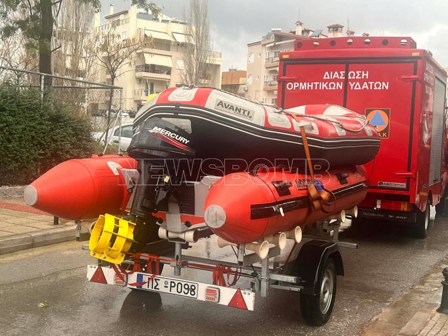 Εκκενώσεις σπιτιών 