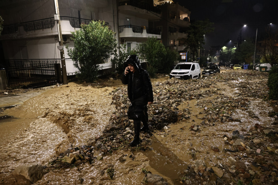 ΚΑΚΟΚΑΙΡΙΑ