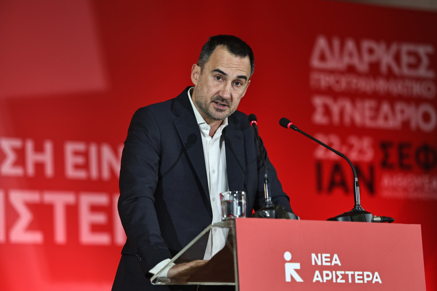 Αλέξης Χαρίτσης