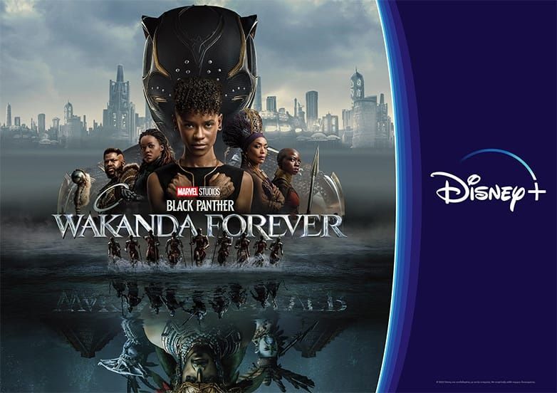 BLACK PANTHER: WAKANDA FOREVER
