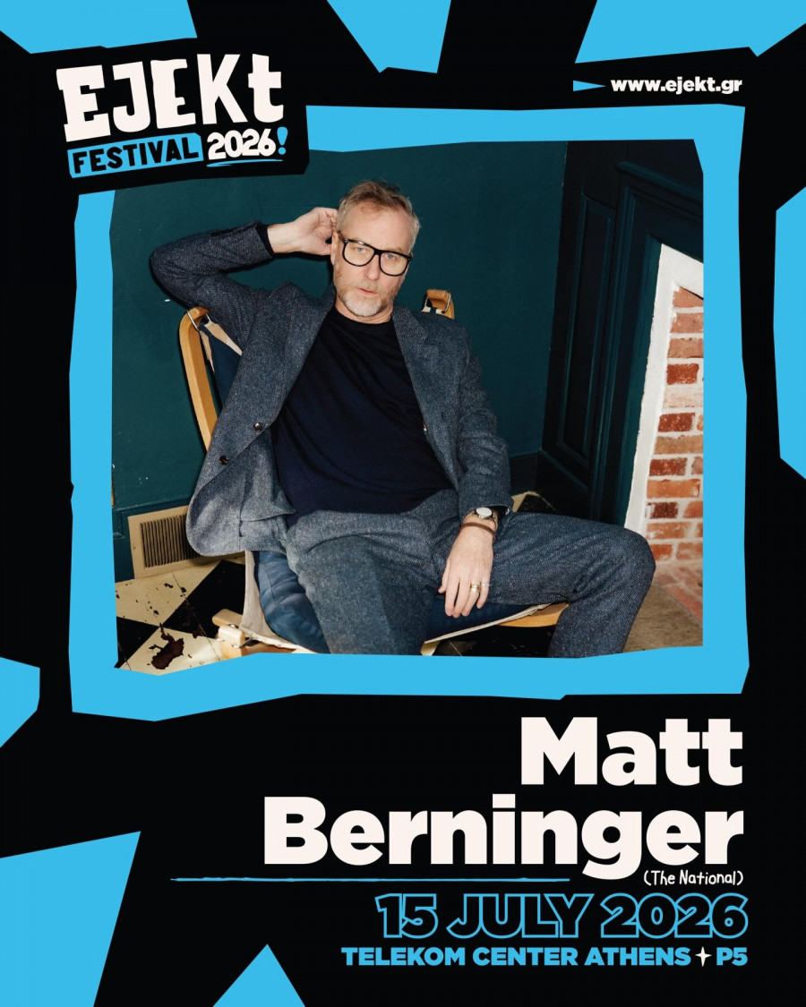1769174663321-227549092-matt-berninger-poster.jpg