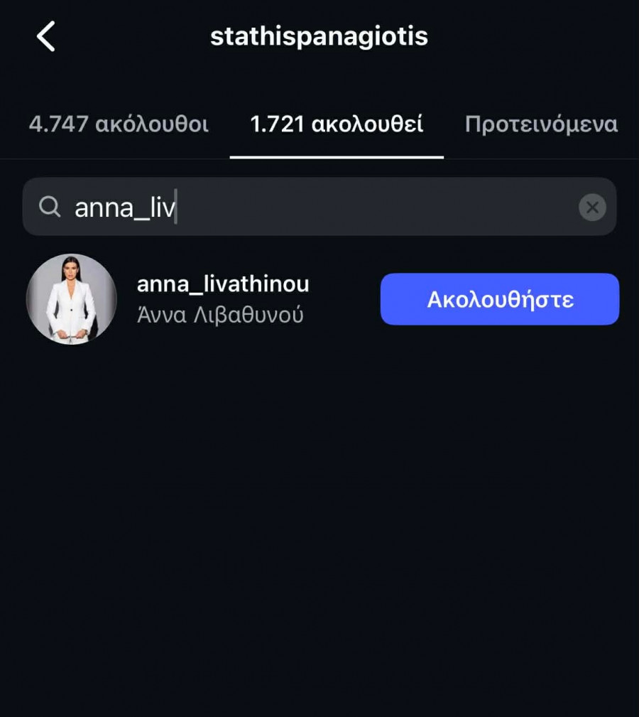 51467b65-e426-4738-86b5-6b85f26b45ca.jfif