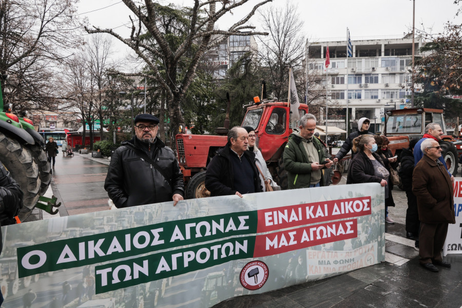 [383992] ΣΥΛΛΑΛΗΤΗΡΙΟ ΑΓΡΟΤΩΝ ΚΑΙ ΚΤΗΝΟΤΡΟΦΩΝ ΣΤΗΝ ΛΑΡΙΣΑ (EUROKINISSI)