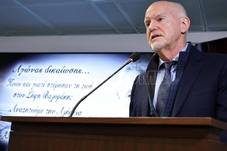 Ο Γιώργος Παπανδρέου.