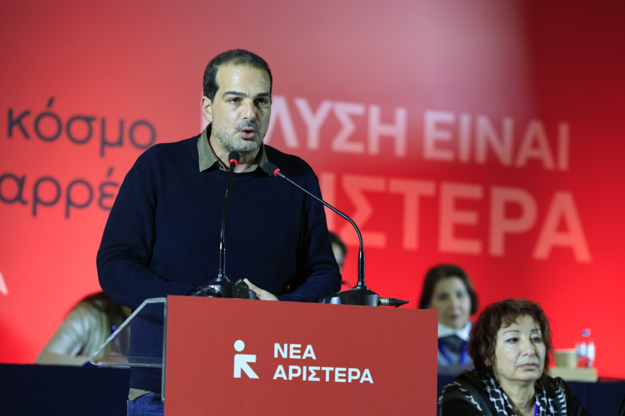 [384037] ΠΡΟΓΡΑΜΜΑΤΙΚΟ ΣΥΝΕΔΡΙΟ ΤΗΣ ΝΕΑΣ ΑΡΙΣΤΕΡΑΣ (ΓΙΩΡΓΟΣ ΚΟΝΤΑΡΙΝΗΣ/EUROKINISSI)