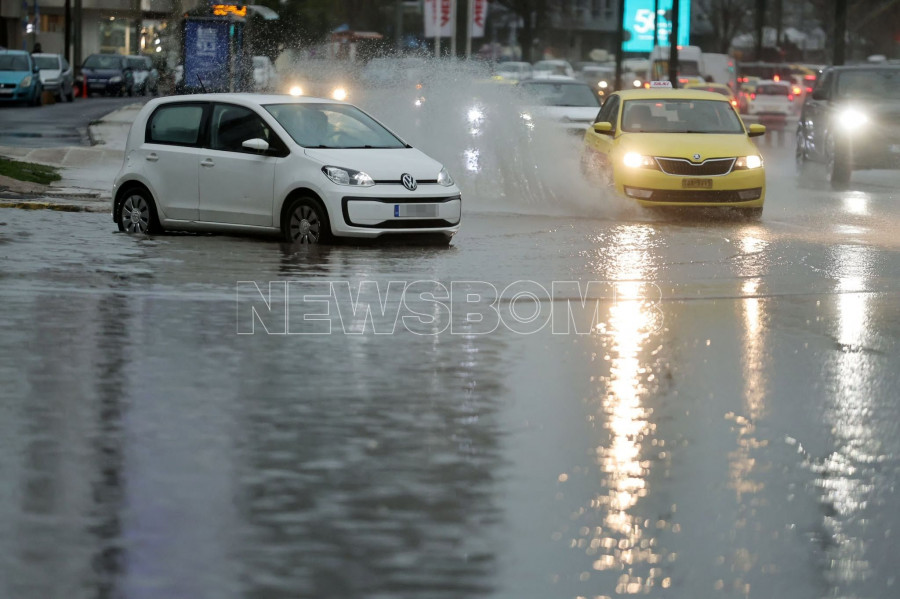 κακοκαιρία
