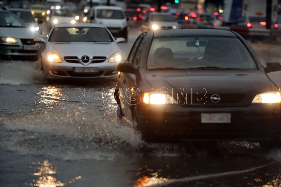 κακοκαιρία