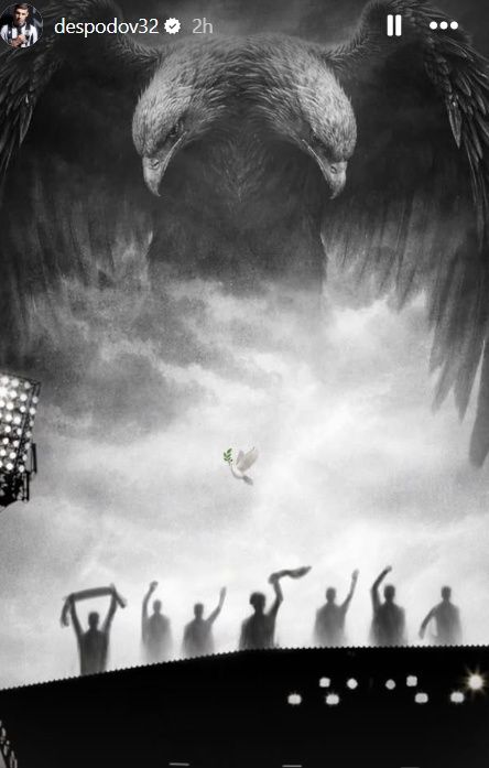 Ντεσπόντοφ