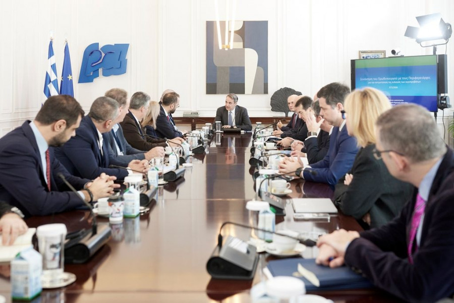 Μητσοτάκης σύσκεψη ευλογιά 