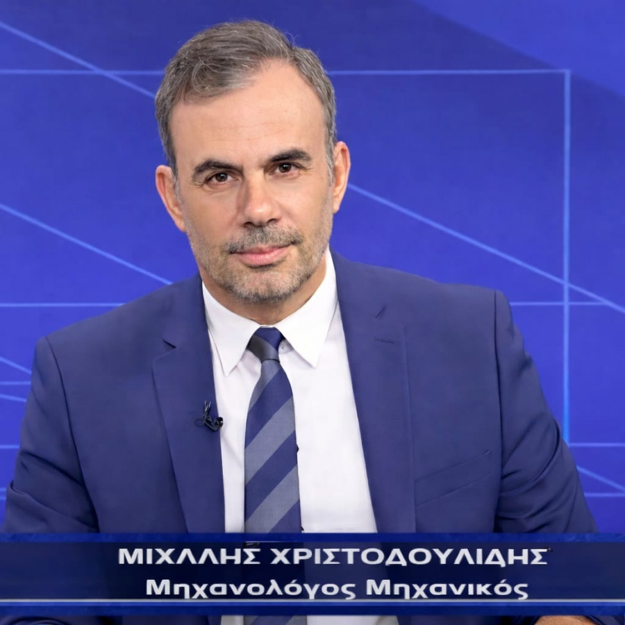 Μιχάλης Χριστοδουλίδης