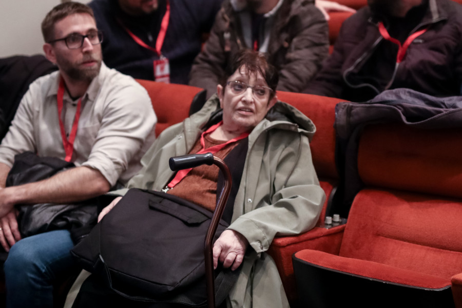 22ο Συνέδριο του ΚΚΕ.