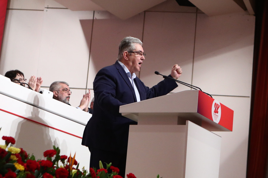 22ο Συνέδριο του ΚΚΕ.