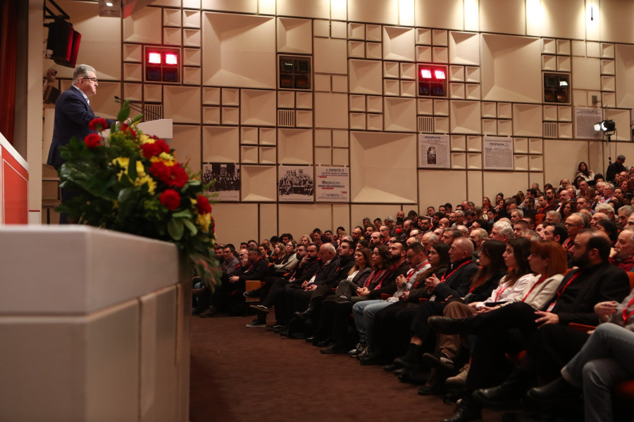 22ο Συνέδριο του ΚΚΕ.