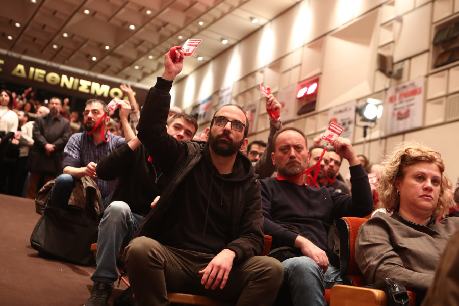 22ο Συνέδριο του ΚΚΕ.