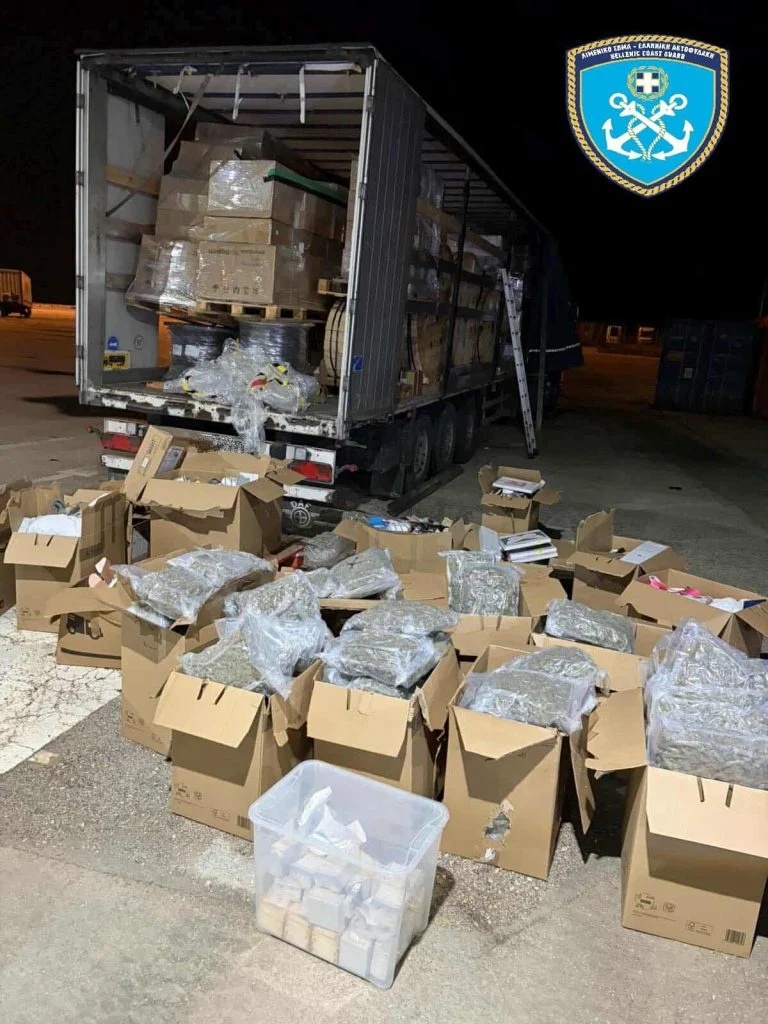 Ναρκωτικά - Πάτρα