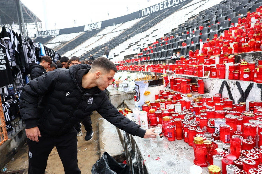 ΠΑΟΚ τροχαίο 7 νεκροί