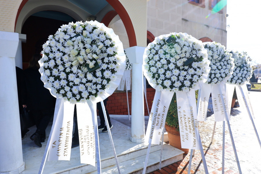 ΕΞΟΔΙΟΣ ΑΚΟΛΟΥΘΙΑ ΣΤΟΝ ΑΓΙΟ ΚΩΝΣΤΑΝΤΙΝΟ ΤΡΙΚΑΛΩΝ ΤΗΣ ΕΛΕΝΗΣ ΚΑΤΣΑΡΟΥ ΠΟΥ ΕΧΑΣΕ ΤΗ ΖΩΗ ΤΗΣ ΣΤΟ ΕΡΓΑΤΙΚΟ ΔΥΣΤΥΧΗΜΑ ΣΤΟ ΕΡΓΟΣΤΑΣΙΟ 