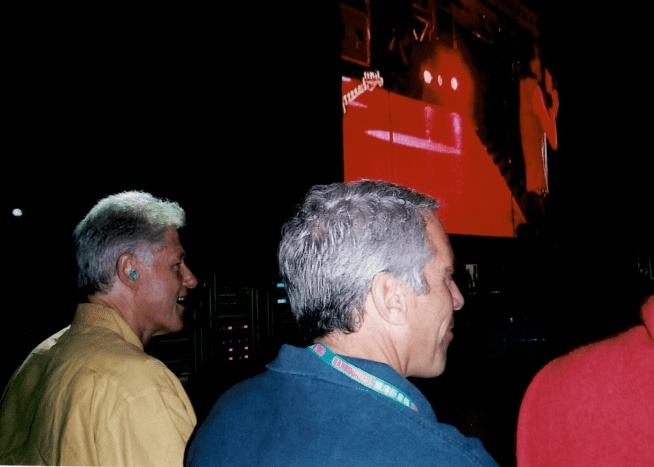 Κλίντον - Έπσταιν