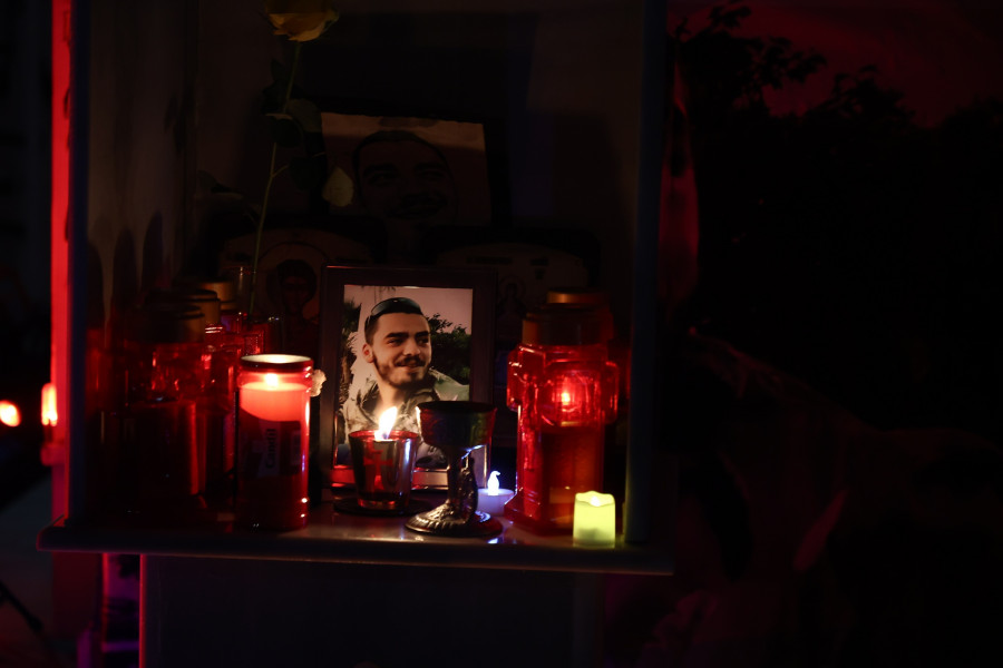 [384236] ΣΥΜΒΟΛΙΚΗ ΕΝΕΡΓΕΙΑ ΤΗΣ ΔΟΜΗΣ 