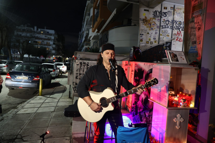 [384236] ΣΥΜΒΟΛΙΚΗ ΕΝΕΡΓΕΙΑ ΤΗΣ ΔΟΜΗΣ 