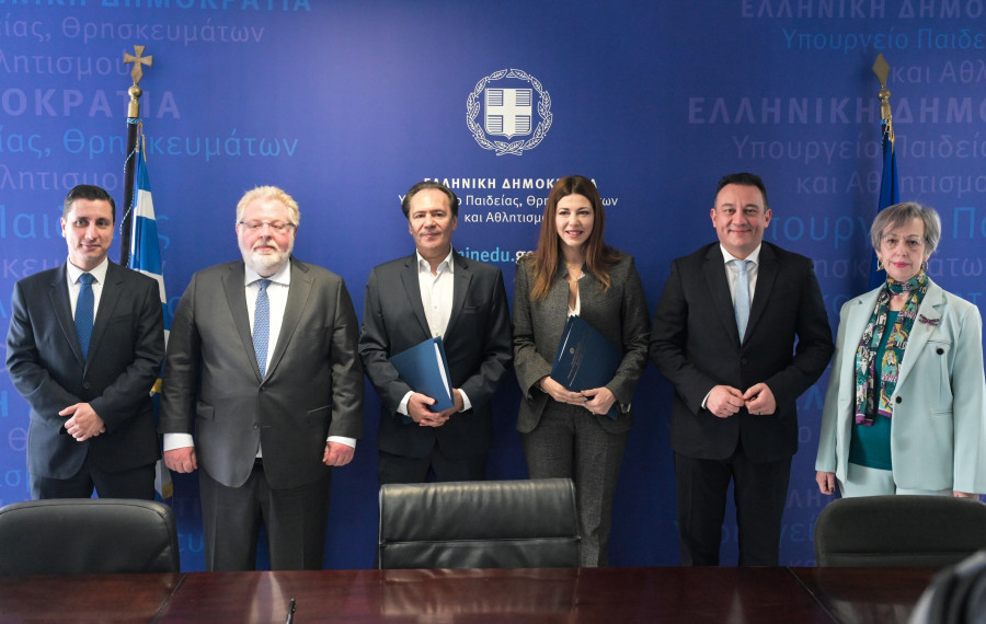 ΥΠΟΓΡΑΦΗ ΣΥΜΦΩΝΙΑΣ ΙΔΡΥΣΗΣ ΠΡΩΤΗΣ ΑΚΑΔΗΜΙΑΣ ΕΠΑΓΓΕΛΜΑΤΙΚΗΣ ΚΑΤΑΡΤΙΣΗΣ (ΔΗΜΗΤΡΑ ΚΟΥΤΡΑ/TOKLIK.GR/EUROKINISSI)