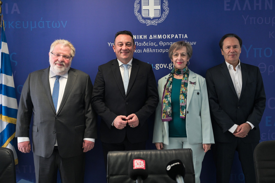 ΥΠΟΓΡΑΦΗ ΣΥΜΦΩΝΙΑΣ ΙΔΡΥΣΗΣ ΠΡΩΤΗΣ ΑΚΑΔΗΜΙΑΣ ΕΠΑΓΓΕΛΜΑΤΙΚΗΣ ΚΑΤΑΡΤΙΣΗΣ (ΔΗΜΗΤΡΑ ΚΟΥΤΡΑ/TOKLIK.GR/EUROKINISSI)