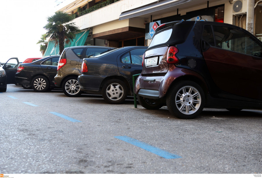 ΘΕΣΣΑΛΟΝΙΚΗ - Σύστημα Ελεγχόμενης Στάθμευσης του Δήμου Θεσσαλονίκης THESI