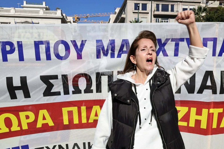 Πορεία οδηγών ταξί στο κέντρο της Αθήνας