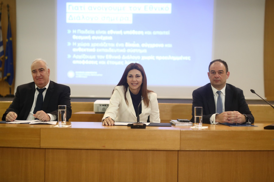 [384355] ΣΥΝΕΝΤΕΥΞΗ ΤΥΠΟΥ ΤΗΣ ΥΠΟΥΡΓΟΥ ΠΑΙΔΕΙΑΣ ΣΟΦΙΑΣ ΖΑΧΑΡΑΚΗ ΓΙΑ ΤΟ ΝΕΟ ΛΥΚΕΙΟ ΚΑΙ ΤΟ ΕΘΝΙΚΟ ΑΠΟΛΥΤΗΡΙΟ (ΣΩΤΗΡΗΣ ΔΗΜΗΤΡΟΠΟΥΛΟΣ/EUROKINISSI)