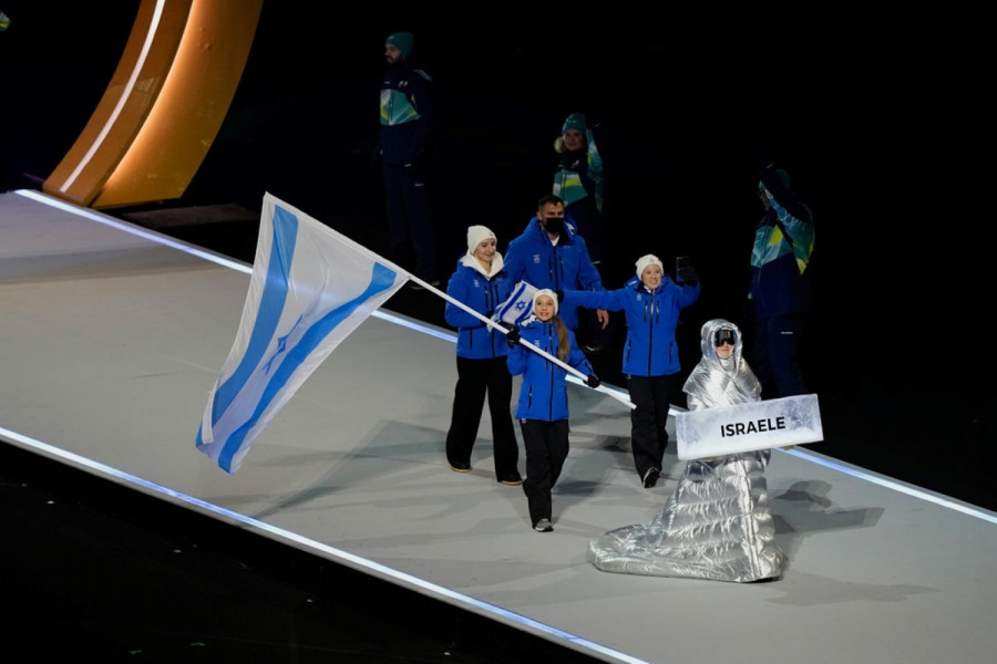 Τελετή Έναρξης Χειμερινοί Ολυμπιακοί Αγώνες