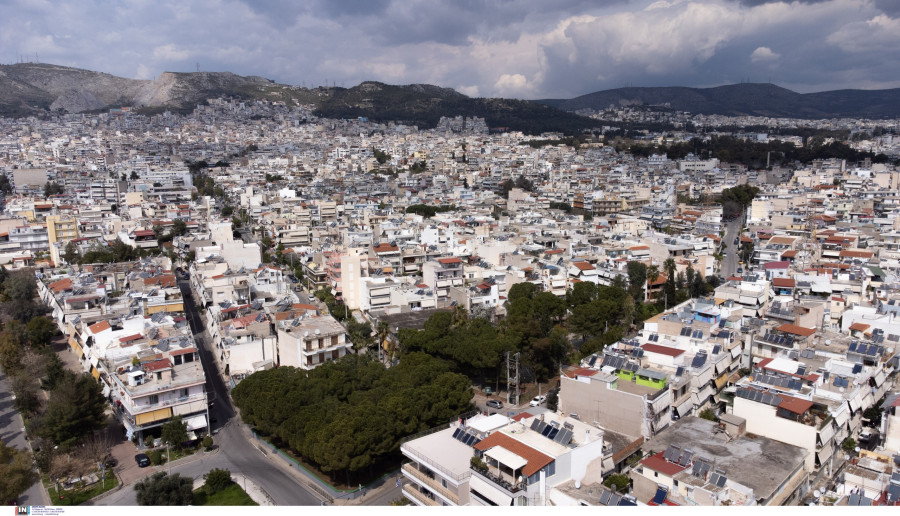ακίνητα