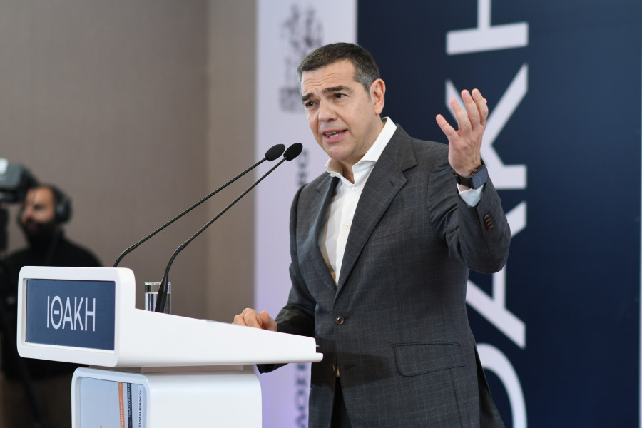 Αλέξης Τσίπρας