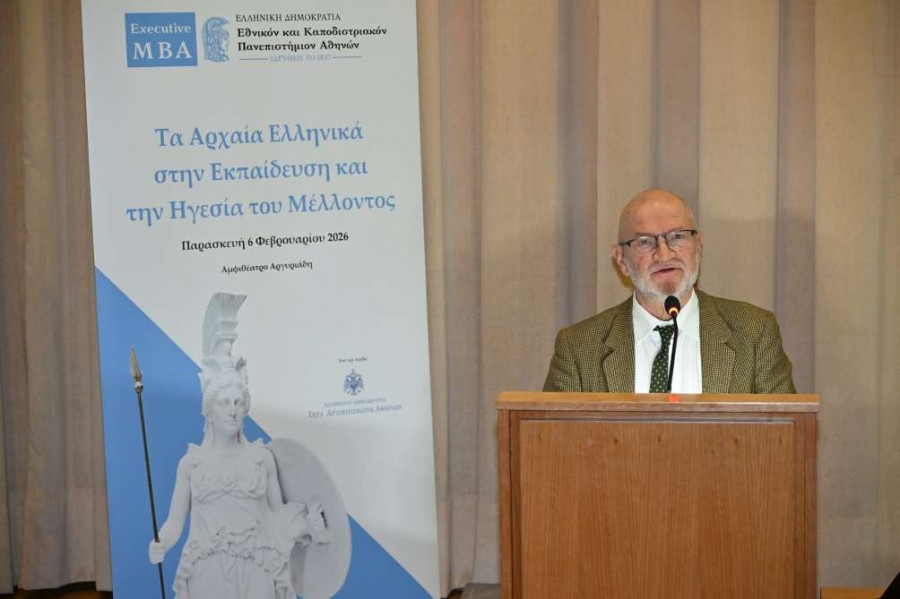 Jesús de la Villa, Καθηγητής Κλασικής Φιλολογίας, Universidad Autónoma de Madrid. Πρώην Πρόεδρος FIEC.