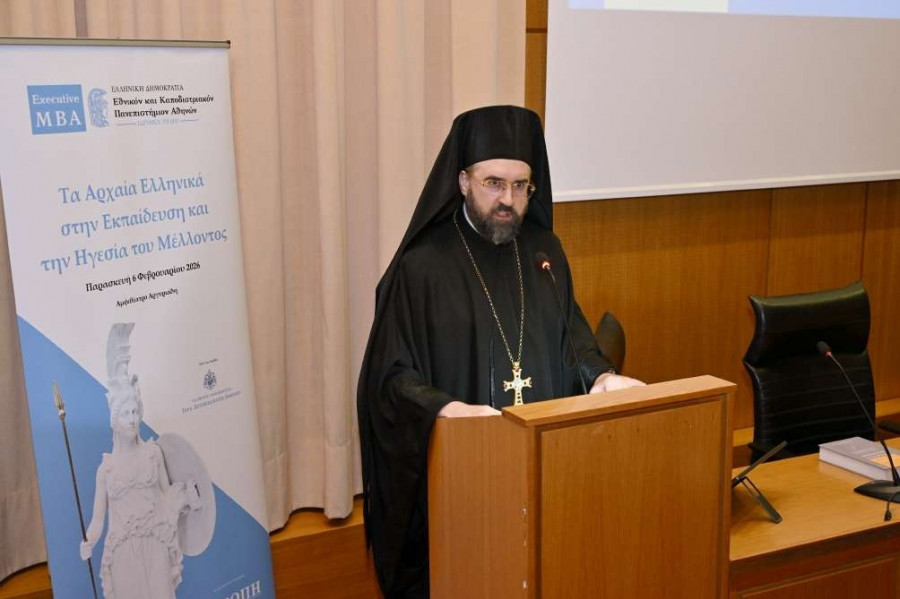 Ο Αρχιμανδρίτης π. Ισίδωρος Κάτσος