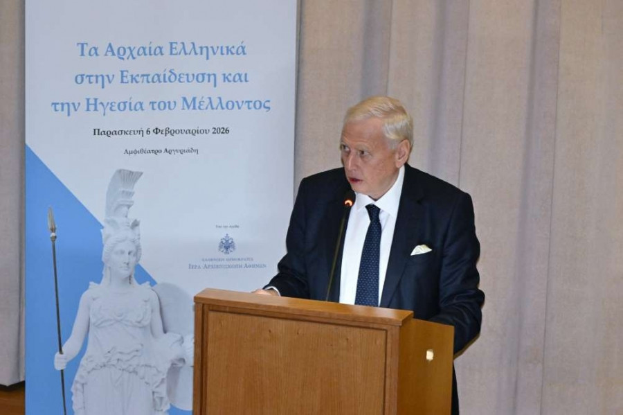 Νικόλαος Μακρόπουλος, Εκτελεστικός Αντιπρόεδρος ΕΥΡΩΠΗ ΑΣΦΑΛΙΣΤΙΚΗ