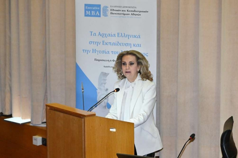 Σοφία Κουνενάκη-Εφραίμογλου Εκτελεστική Αντιπρόεδρος Δ.Σ. Ιδρύματος Μείζονος Ελληνισμού